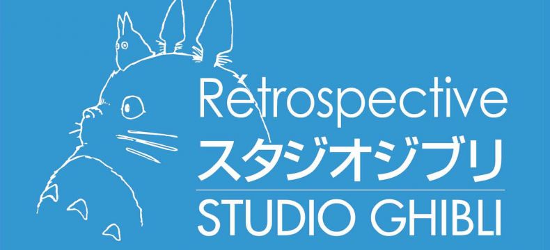 Rétrospective du studio Ghibli au Décavision - Octobre 2014