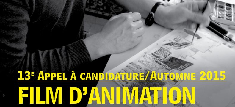 Appel à candidature 2015 - Abbaye de Fontevraud