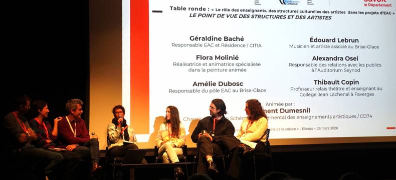 Photo : CITIA/G.Baché